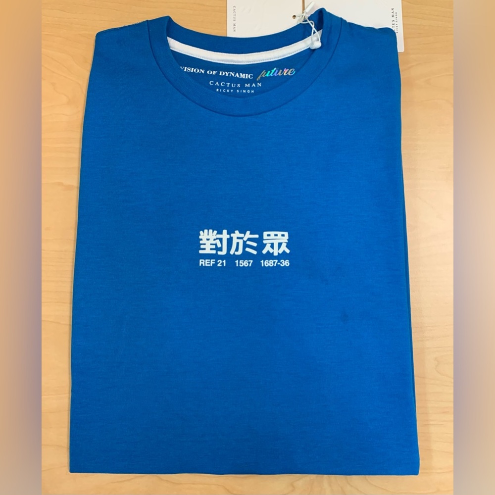 Graphics T-shirt - Picture 9 of 11